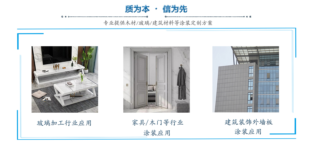 自動涂裝設(shè)備 自動涂裝流水線設(shè)備 涂裝自動化設(shè)備 自動化涂裝生產(chǎn)線設(shè)備 自動化涂裝機(jī)械 環(huán)保涂裝線自動化機(jī)械制造廠 成都環(huán)保涂裝線自動化機(jī)械 成都涂裝